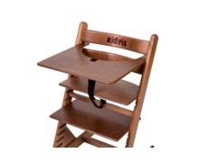 Столик для стульчика Kid-Fix Вишня